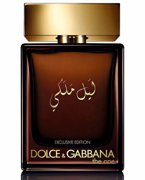 عطر مردانه دولچه گابانا د وان رویال نایت لیل ملکی Dolce Gabbana The One Royal Night